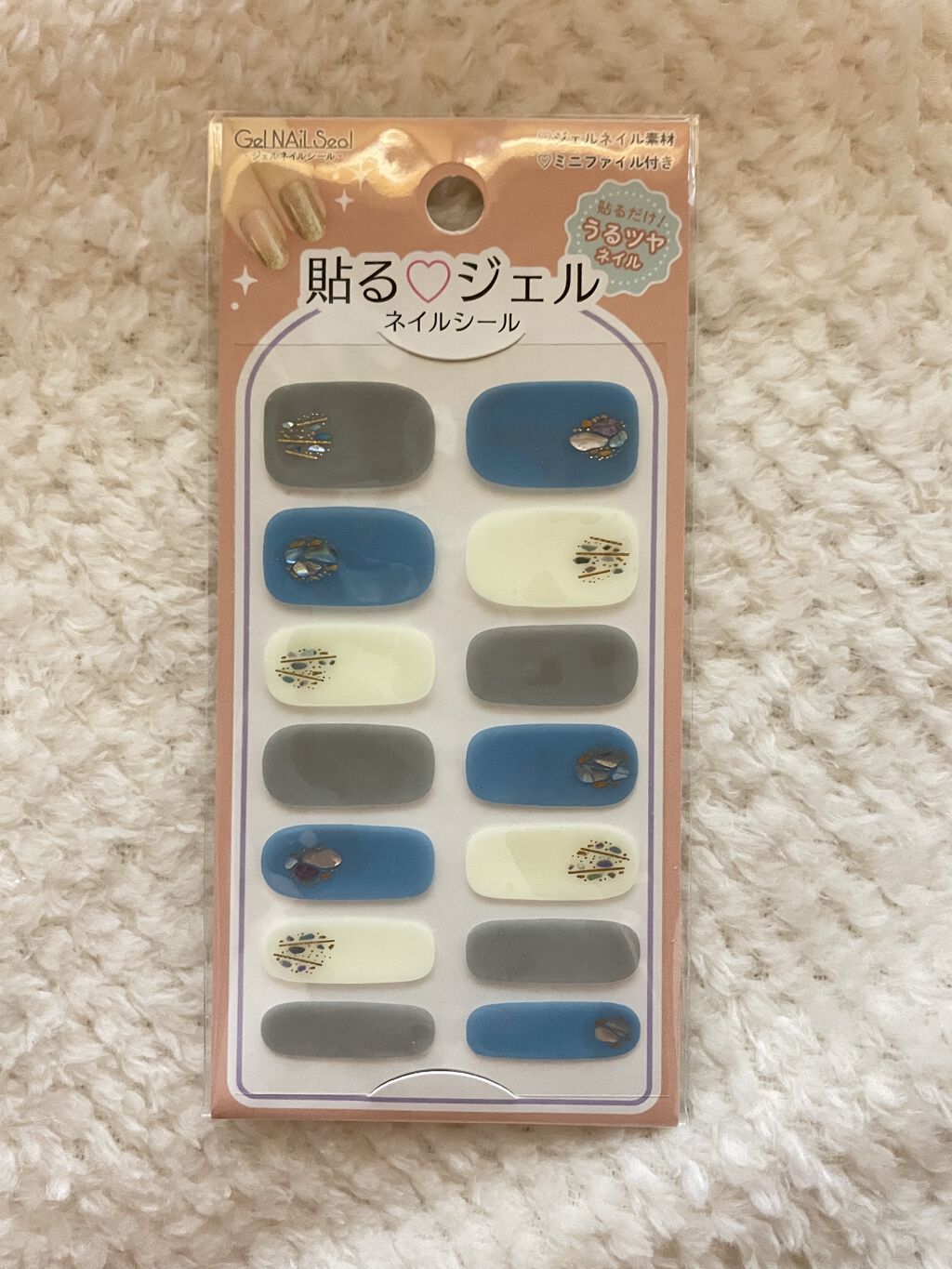 AC クイックドライベース＆ハードナー/AC MAKEUP/ネイルベースコートを使ったクチコミ（1枚目）