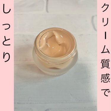 media クリームファンデーションN＜ミニ＞のクチコミ「💄高保湿・高コスパだけど、崩れやすさだけ気になる💄

 #media#クリームファンデーション.....」（3枚目）