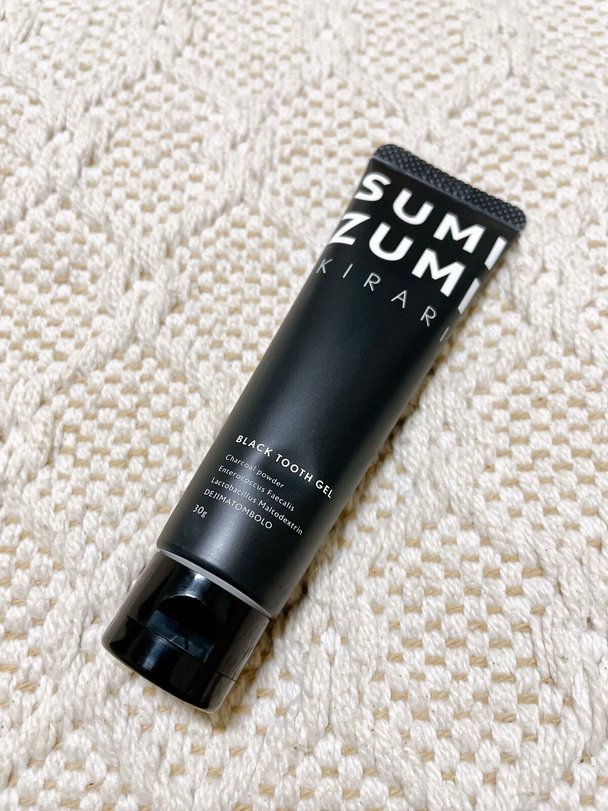  SUMIZUMI KIRARI/伊都自然工房/歯磨き粉を使ったクチコミ（1枚目）