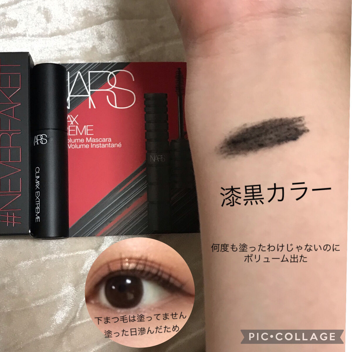 VOCE 2022年10月号/VoCE (ヴォーチェ)/雑誌を使ったクチコミ（2枚目）