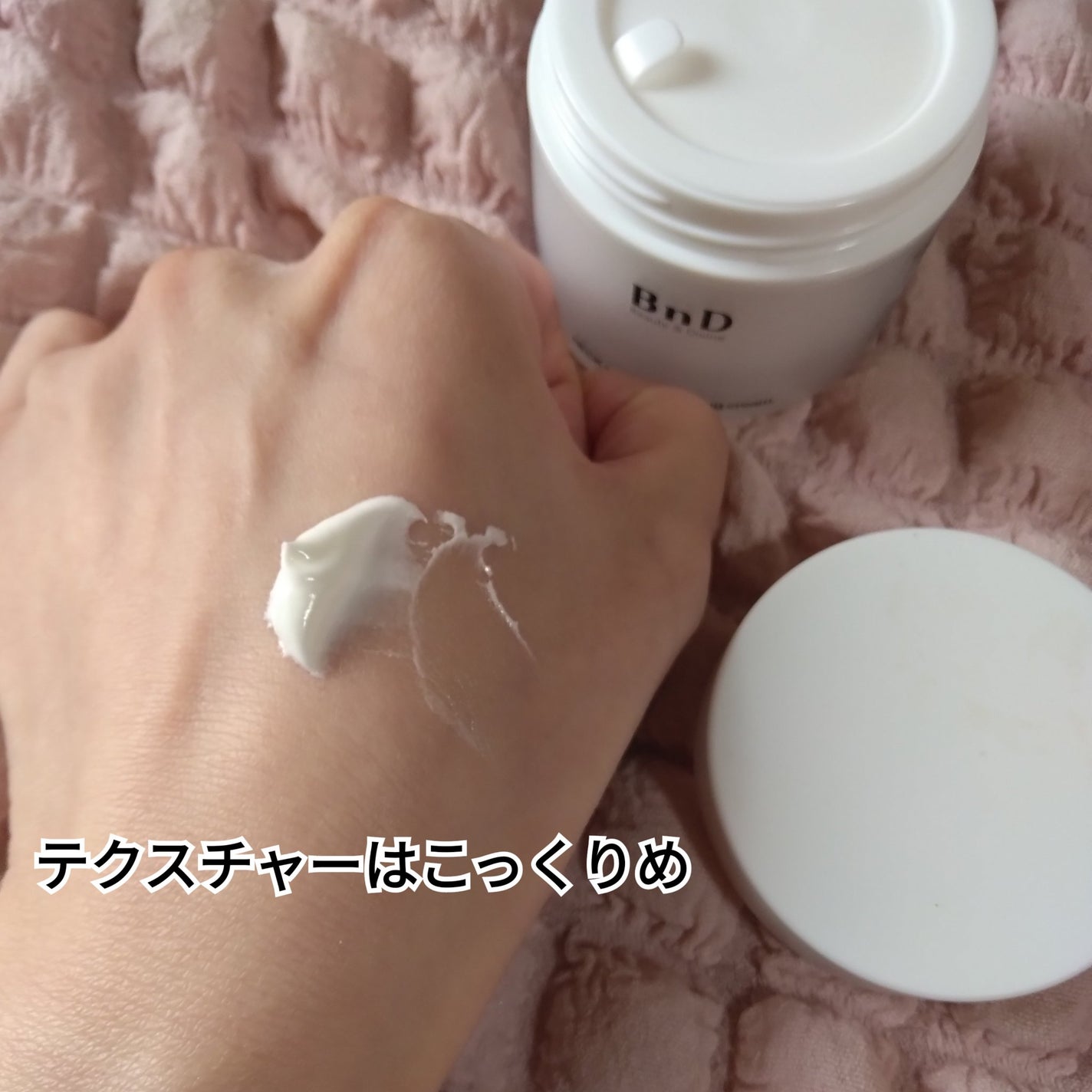 BnD ネックアイロン トーンアップ クリーム/BnD/ネック・デコルテケアを使ったクチコミ(3枚目)