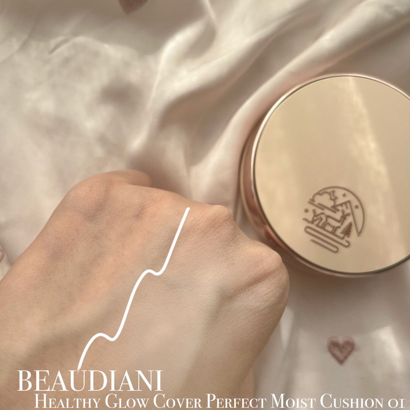 メッシュタイトアップクッション/BEAUDIANI/クッションファンデーションを使ったクチコミ(6枚目)