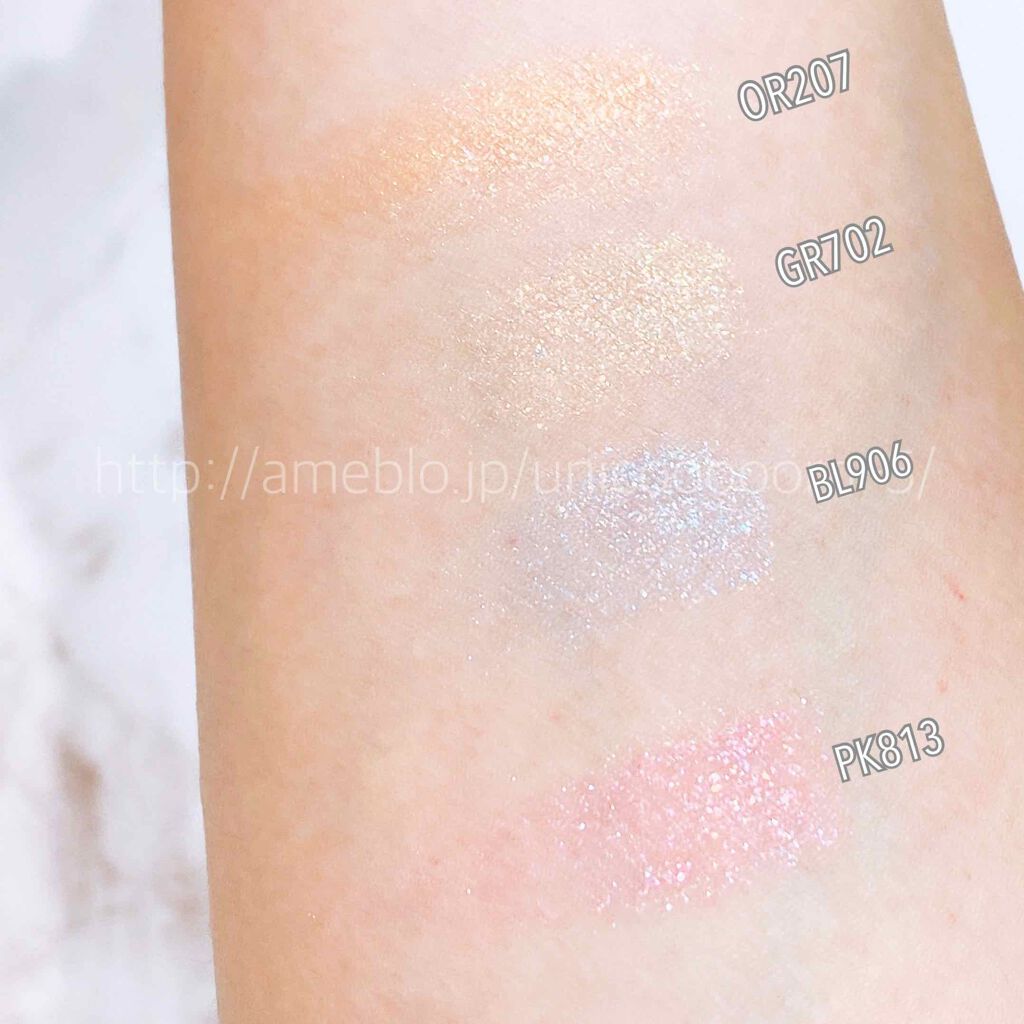 セレクト アイカラー N/ESPRIQUE/単色アイシャドウを使ったクチコミ(2枚目)