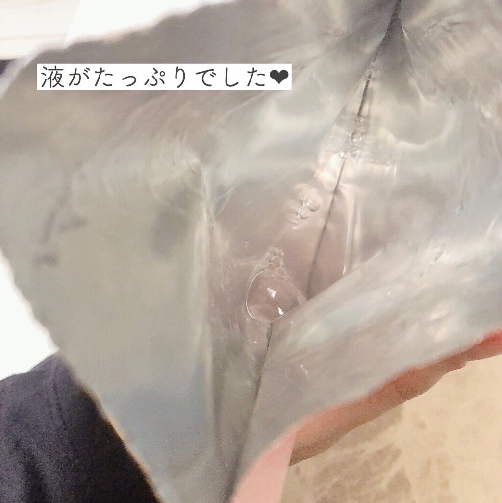 ビタソリューションマスク（５枚入）/CNP Laboratory/シートマスク・パックを使ったクチコミ（2枚目）