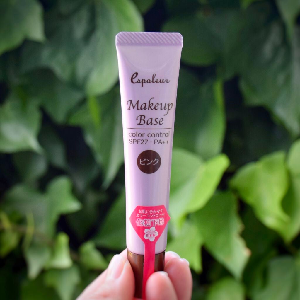 エスポルール メイクアップベース/エスポルール/化粧下地を使ったクチコミ(1枚目)