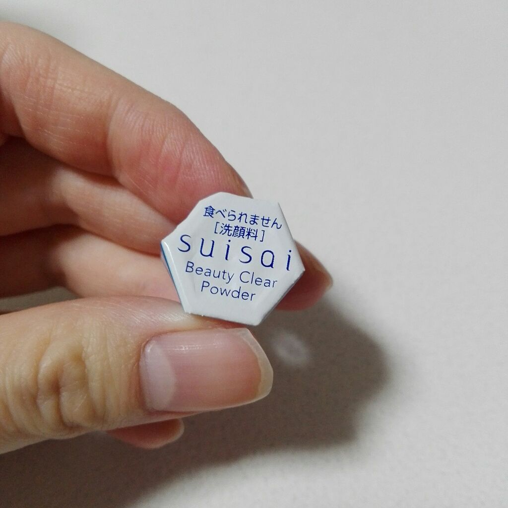 スイサイ ビューティクリア パウダーウォッシュ/suisai/洗顔パウダーを使ったクチコミ(3枚目)