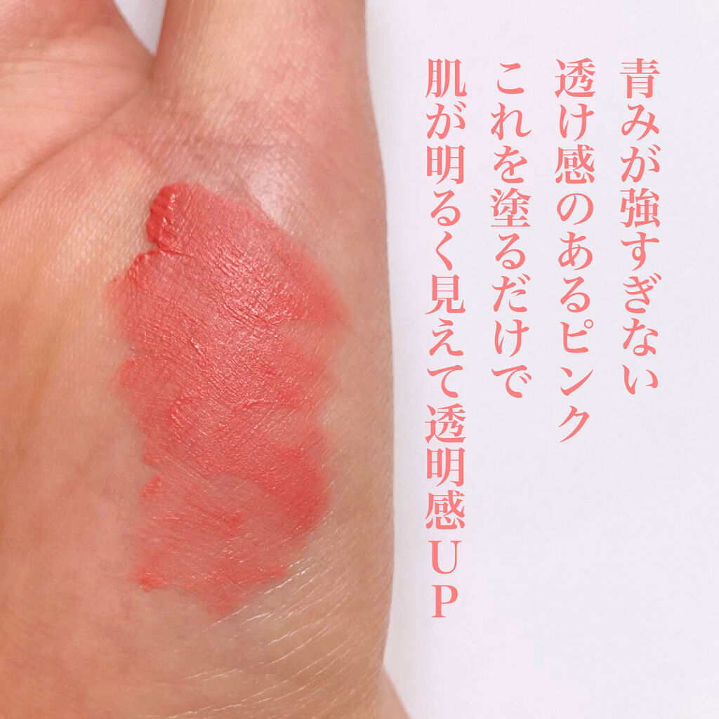 むっちリップ/b idol/口紅を使ったクチコミ（3枚目）