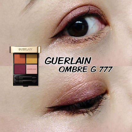 オンブル ジェ/GUERLAIN/アイシャドウパレットを使ったクチコミ(1枚目)