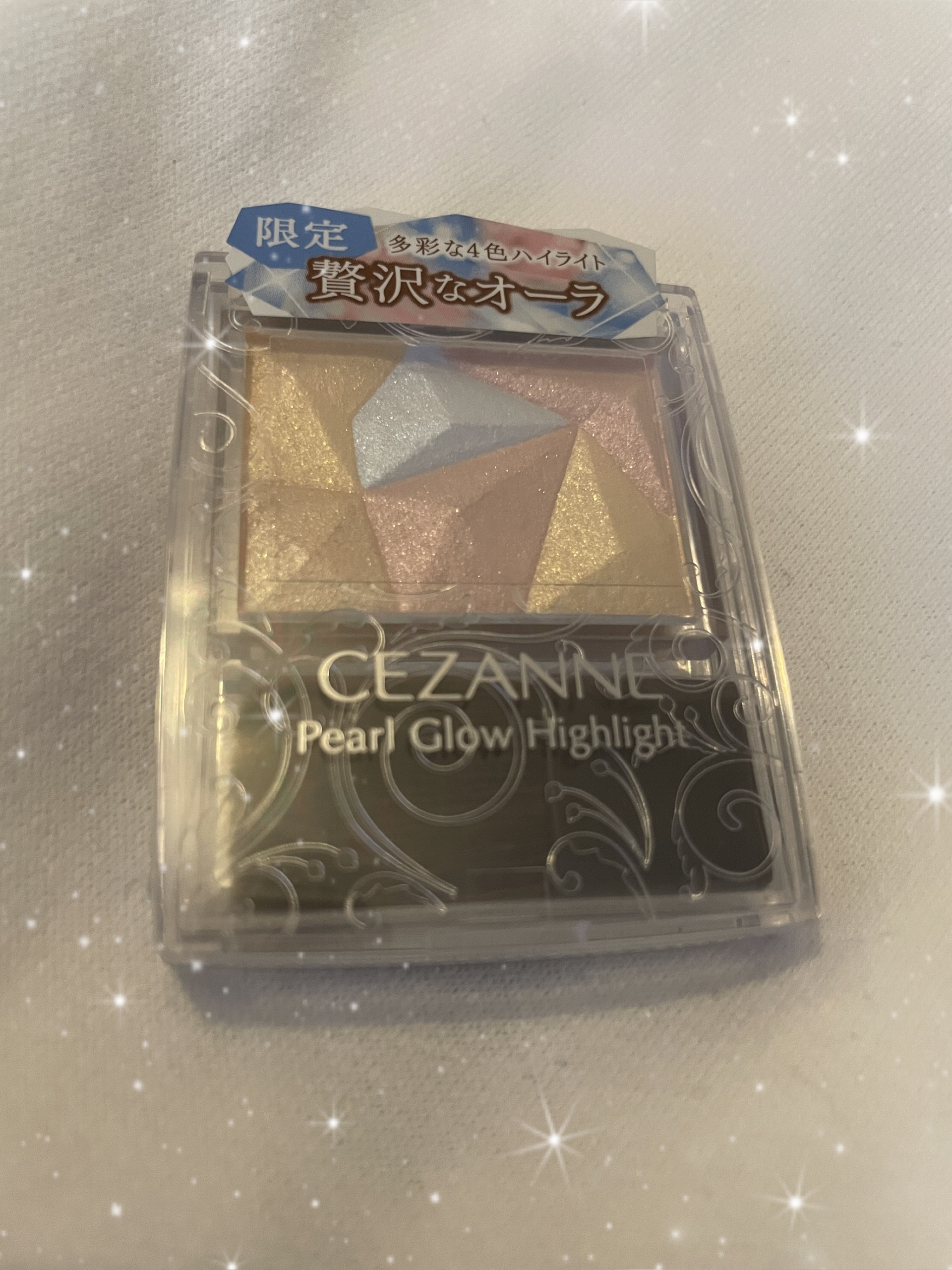パールグロウハイライト/CEZANNE/パウダーハイライトを使ったクチコミ（1枚目）