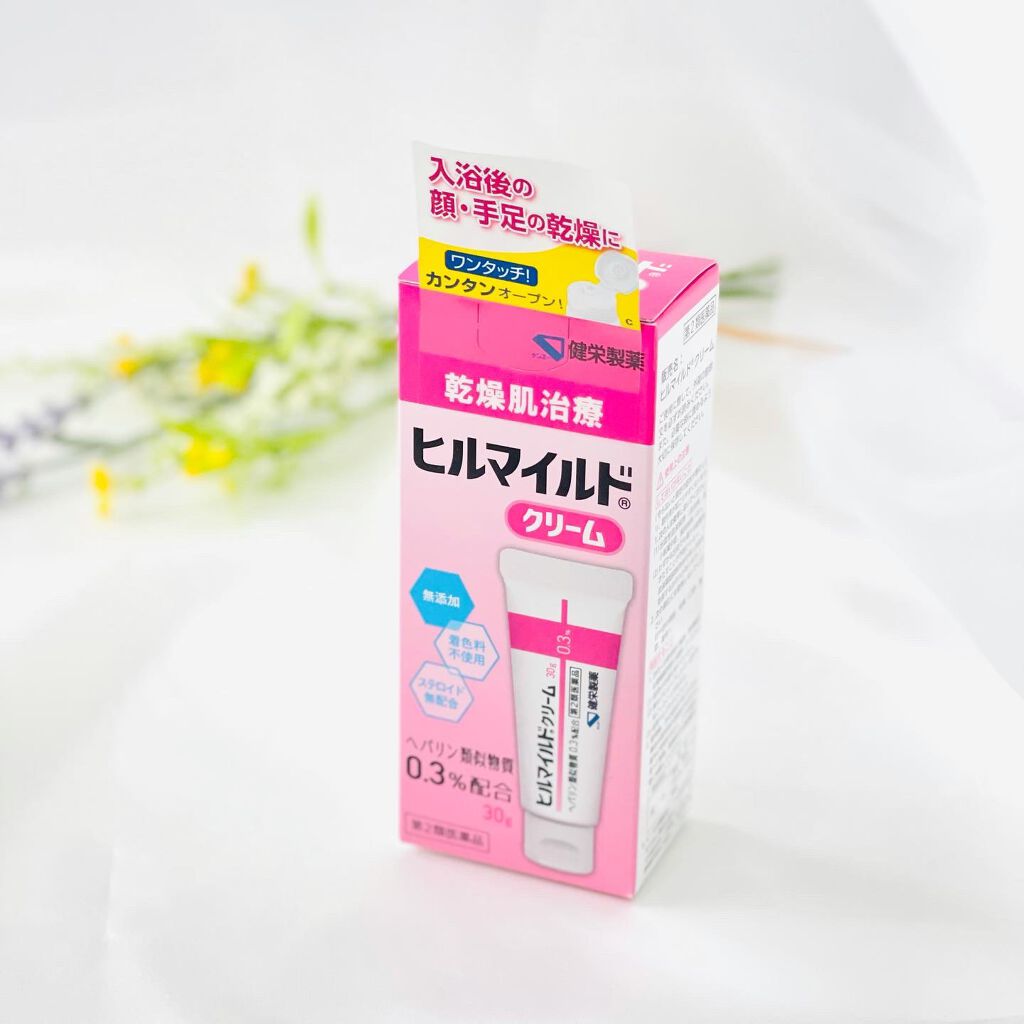 ヒルマイルドクリーム(医薬品)/健栄製薬/その他を使ったクチコミ(2枚目)