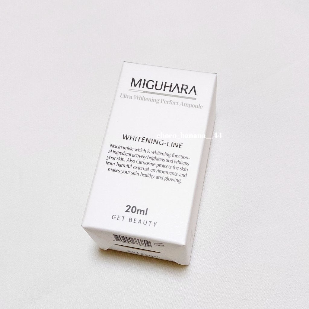 Ultra Whitening Perfect Ampoule/MIGUHARA/美容液を使ったクチコミ(6枚目)