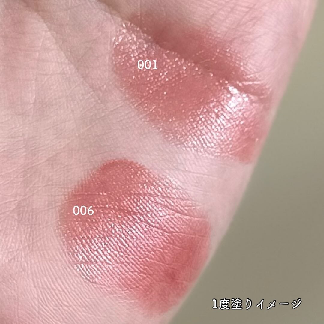 ジェリースティック/tiptoe/口紅を使ったクチコミ(5枚目)