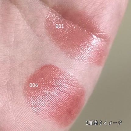 ジェリースティック/tiptoe/口紅を使ったクチコミ(5枚目)