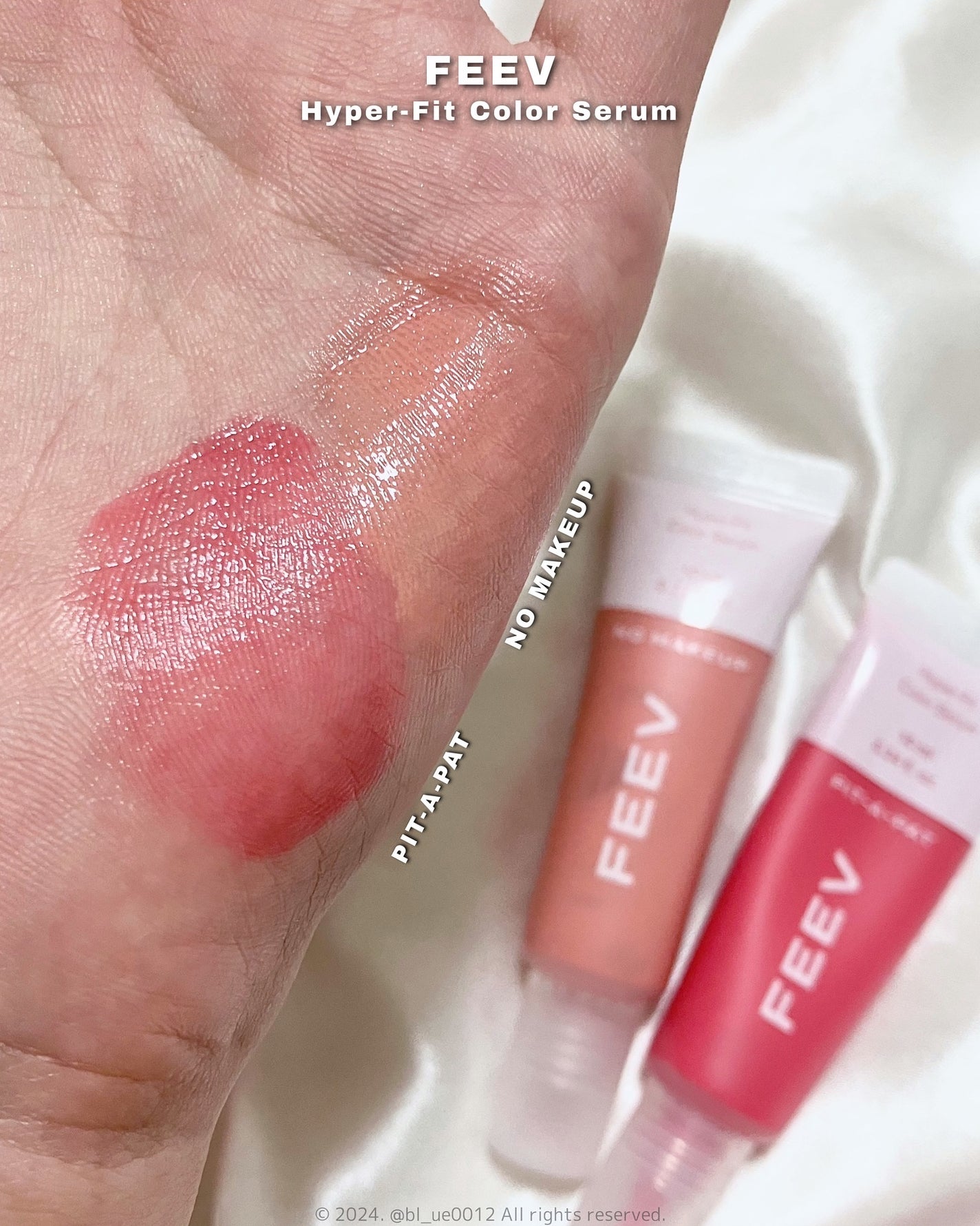 ハイパーフィットカラーセラム/FEEV/ジェル・クリームチークを使ったクチコミ(7枚目)