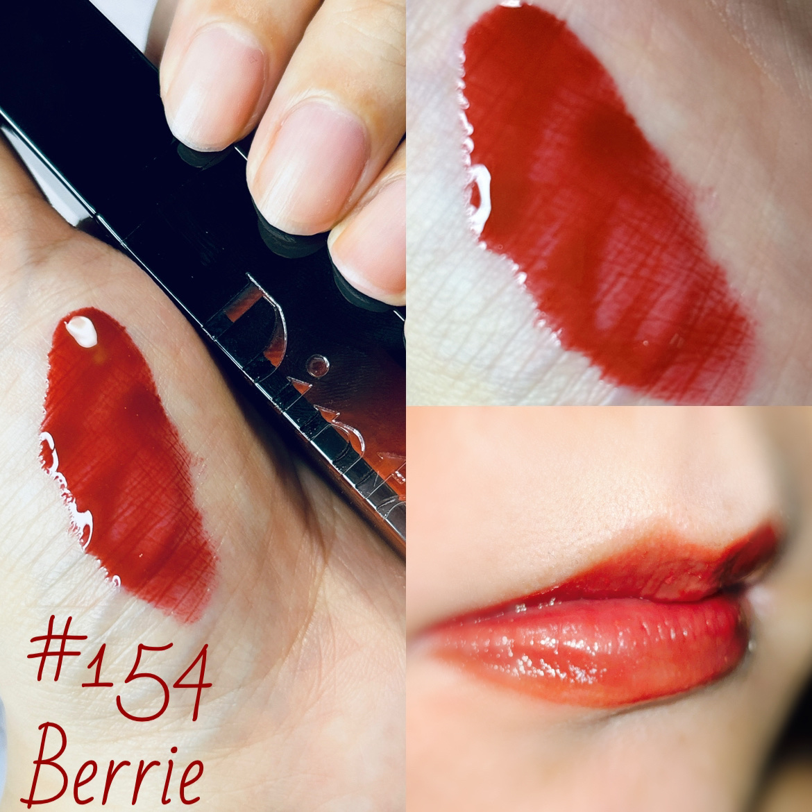 ディープキスド プランピング リップエナメル｜Dintoの口コミ