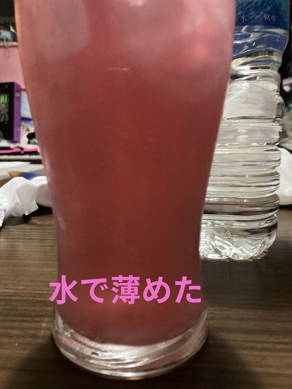 コンブチャ/TEAZEN/コンブチャを使ったクチコミ（3枚目）