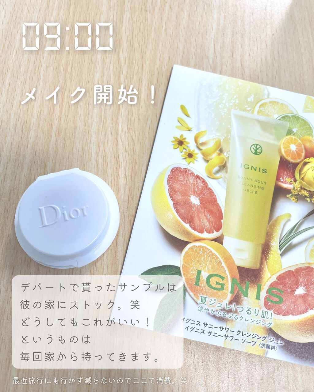 グリーンタンジェリン ビタCダークスポットケアパッド/goodal/トナーパッドを使ったクチコミ(5枚目)