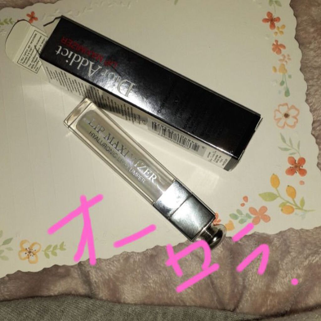 を使ったクチコミ（1枚目）