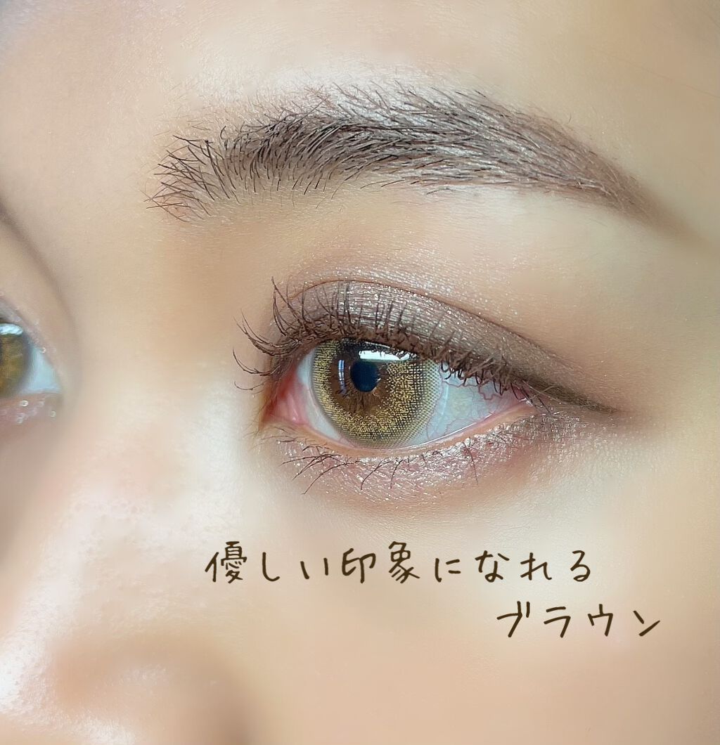 「塗るつけまつげ」自まつげ際立てタイプ/デジャヴュ/マスカラを使ったクチコミ（2枚目）