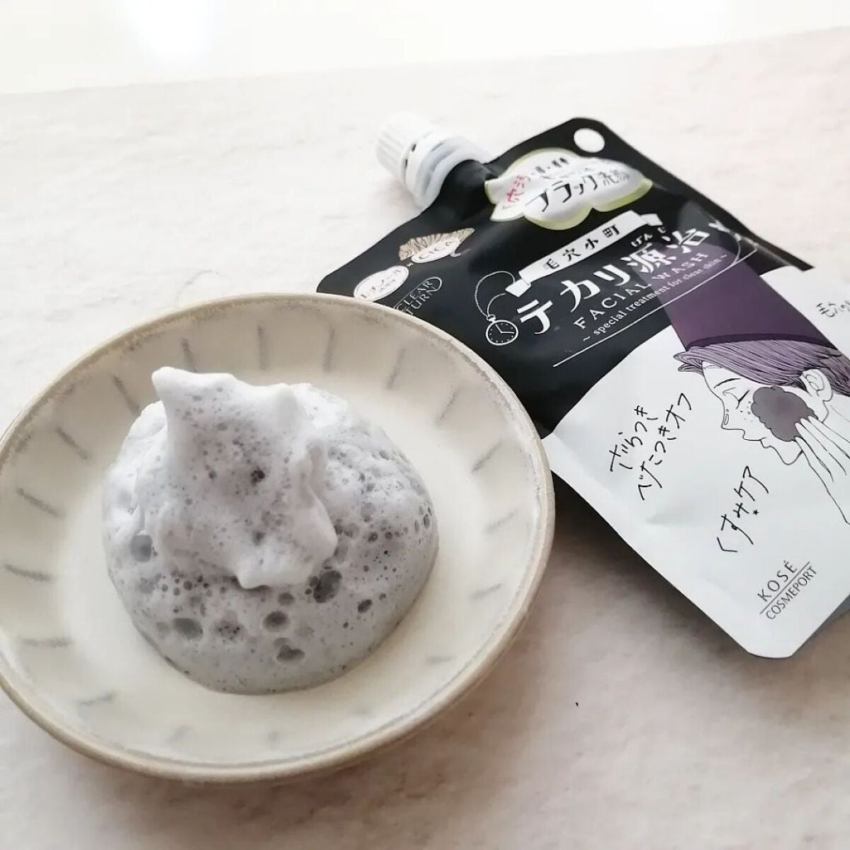 毛穴小町 テカリ源治 マスク/クリアターン/シートマスク・パックを使ったクチコミ(4枚目)