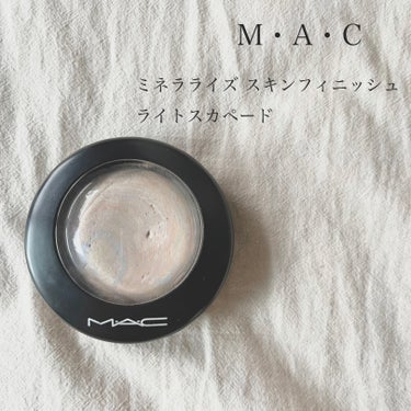 M·A·C ミネラライズ スキンフィニッシュ/M・A・C/パウダーハイライトを使ったクチコミ（1枚目）