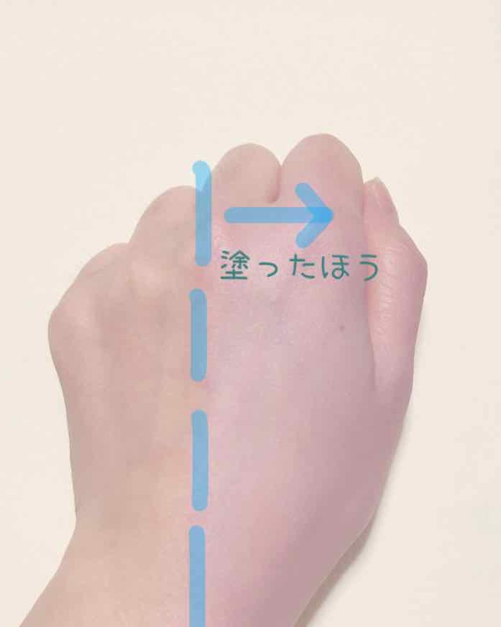 エアフィールメーカー/インテグレート/化粧下地を使ったクチコミ(3枚目)