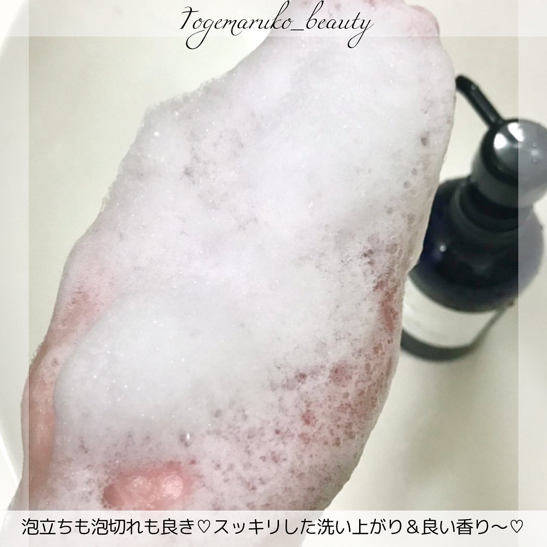 GEN FU KEI シャンプー/GEN FU KEI/市販シャンプーを使ったクチコミ(3枚目)