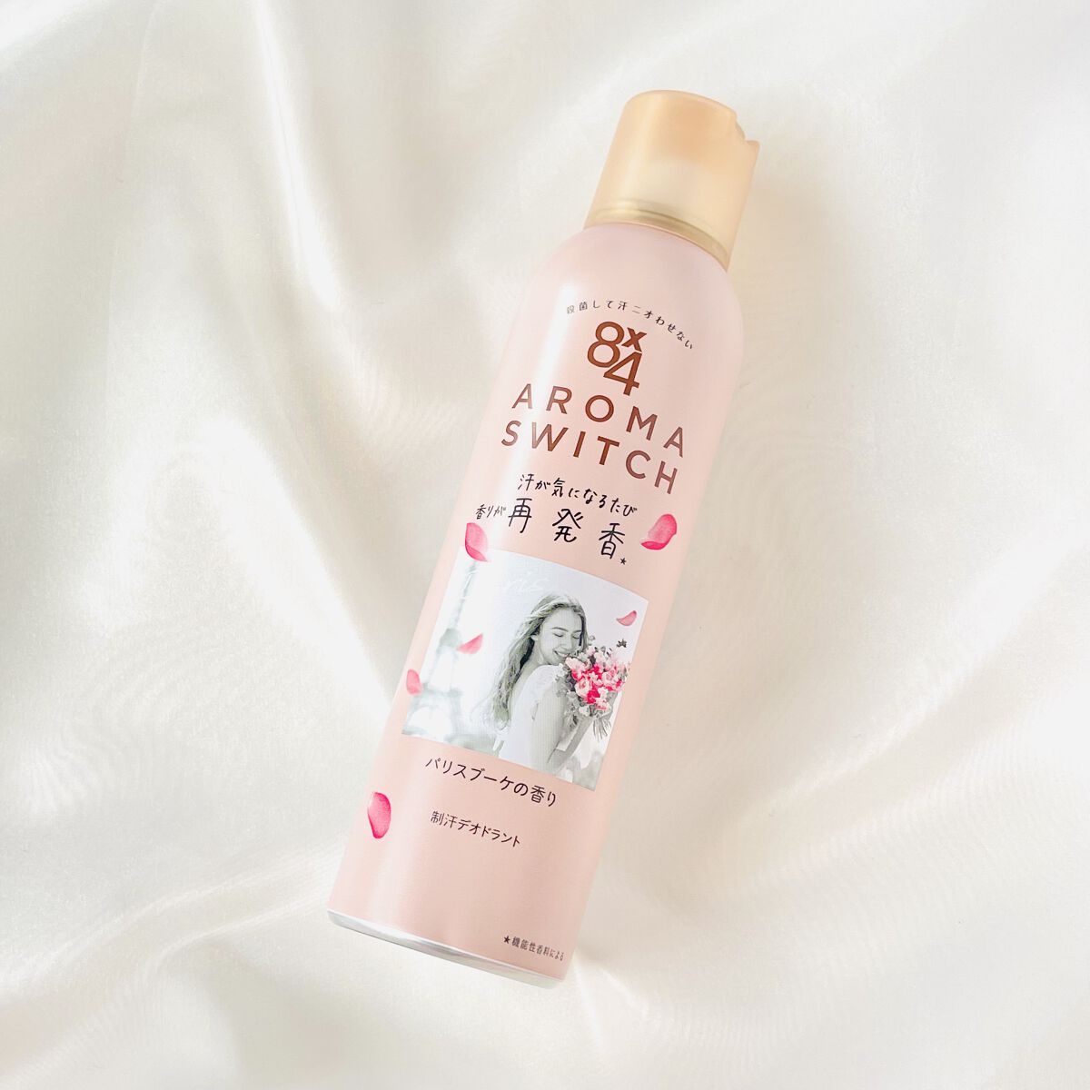 8x4 アロマスイッチ スプレー パリスブーケの香り/８ｘ４/デオドラント・制汗剤を使ったクチコミ（1枚目）
