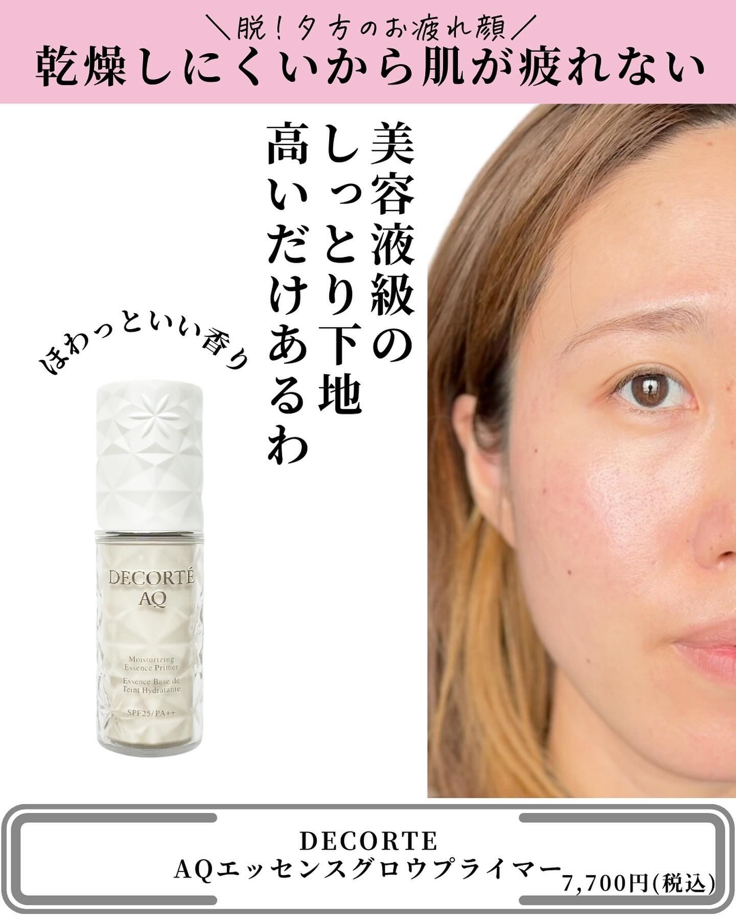 インナーグロウ チークパウダー/SHISEIDO/パウダーチークを使ったクチコミ（3枚目）