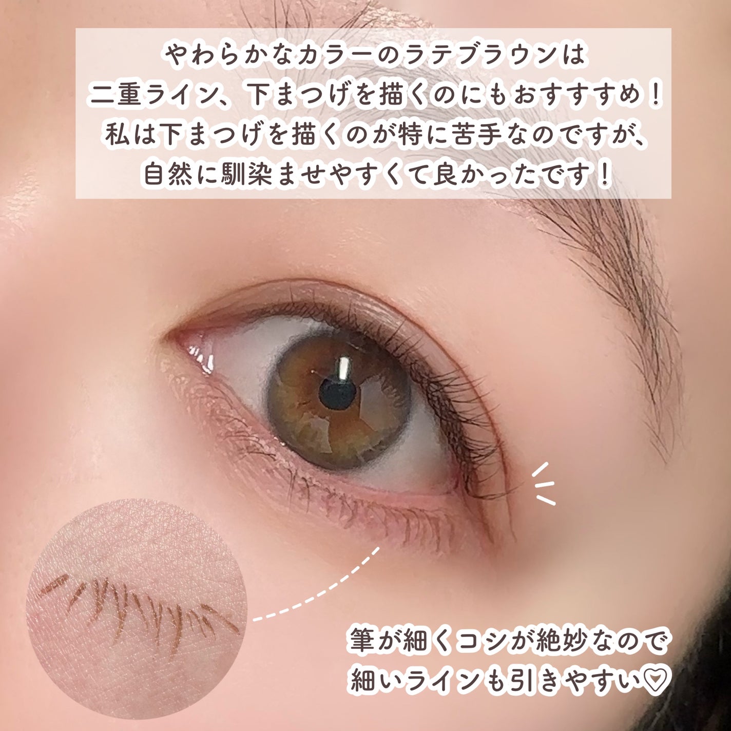 キングダム リキッドアイライナーR1/キングダム/リキッドアイライナーを使ったクチコミ(7枚目)