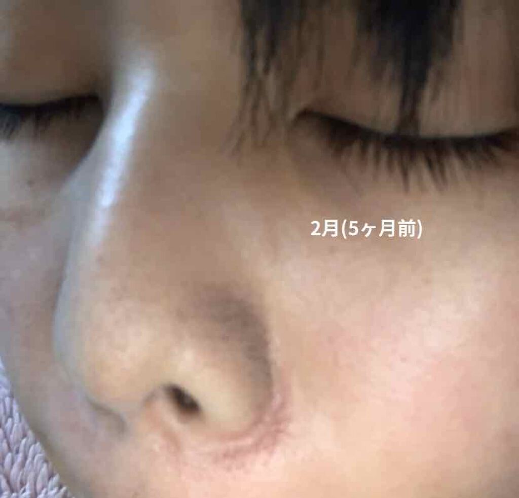 ホホバオイル/無印良品/ボディオイルを使ったクチコミ（2枚目）