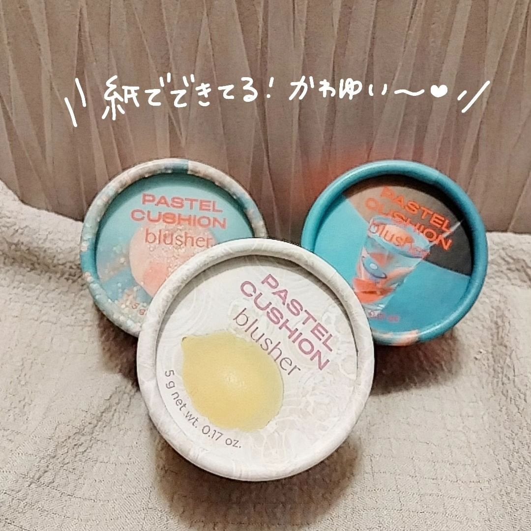 パステルクッションブラッシャー/THE FACE SHOP/パウダーチークを使ったクチコミ(2枚目)