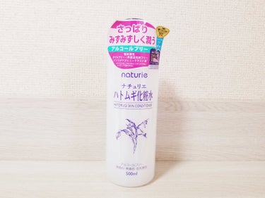 〖ナチュリエ ハトムギ化粧水 ナチュリエ スキンコンディショナー R〗

使い切ると何故かまた使いたくなるナチュリエ スキンコンディショナー R❤  ̖́-

サラッサラで本当に癖のない化粧水。
乾燥肌