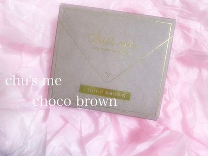 Chu's me 1day/Chu's me/ワンデー(1DAY)カラコンを使ったクチコミ(1枚目)