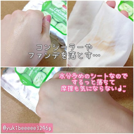 キューカンバー メイクアップクレンジングティッシュ/PUREDERM/クレンジングシートを使ったクチコミ(4枚目)