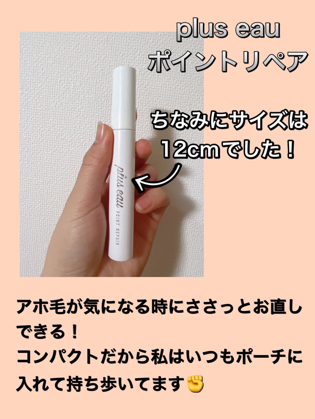 サロンエリート/TANGLE TEEZER/ヘアブラシを使ったクチコミ(6枚目)