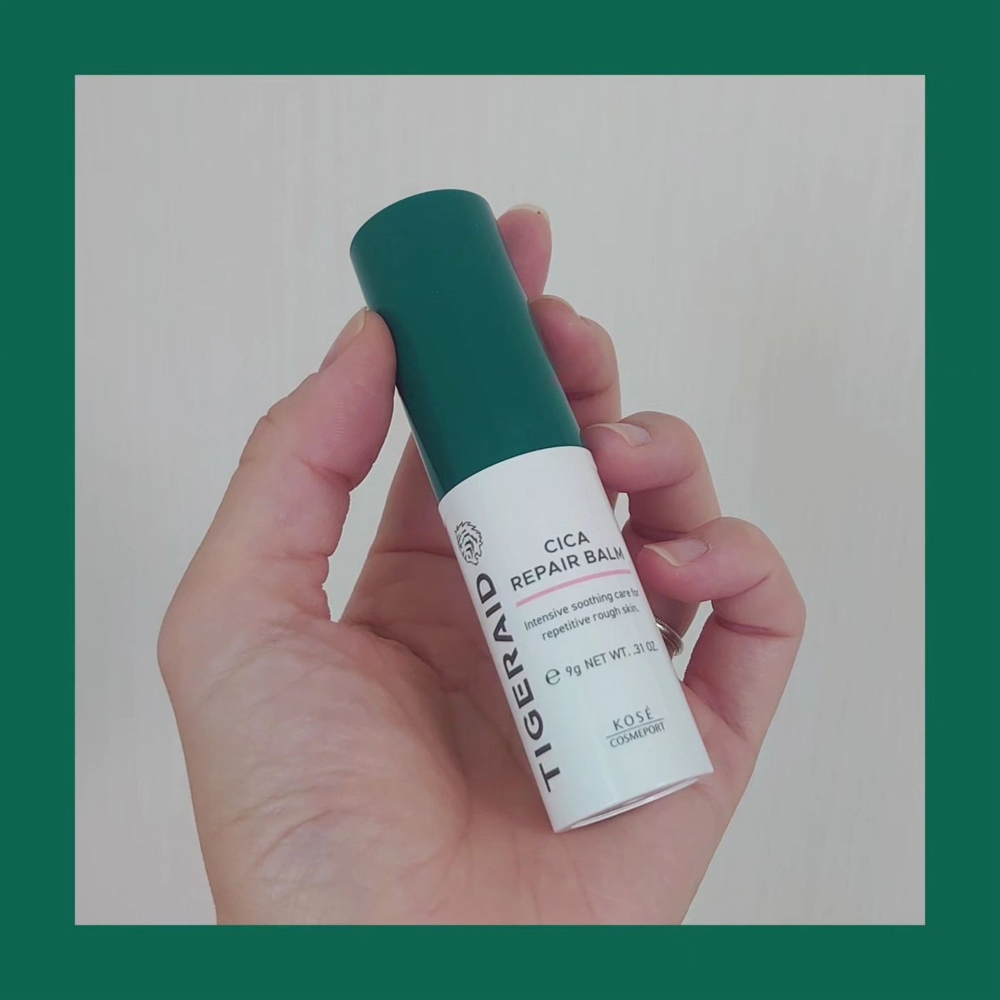 CICAリペア スティックバーム/タイガレイド/美容液を使ったクチコミ(2枚目)