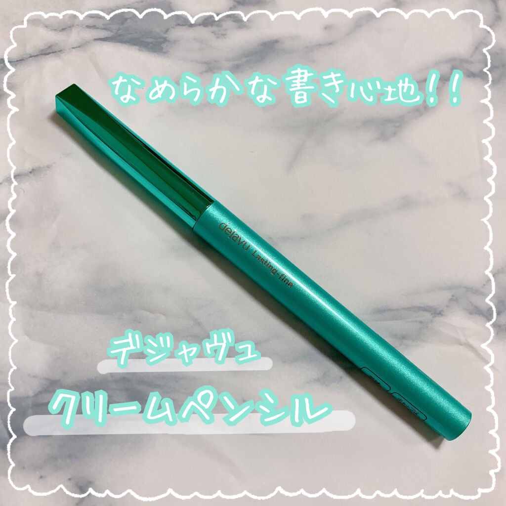 ãå¯çã¢ã€ã©ã€ããŒãã¯ãªãŒã ãã³ã·ã«/ããžã£ãŽã¥/ãã³ã·ã«ã¢ã€ã©ã€ããŒã䜿ã£ãã¯ãã³ãïŒ1æç®ïŒ