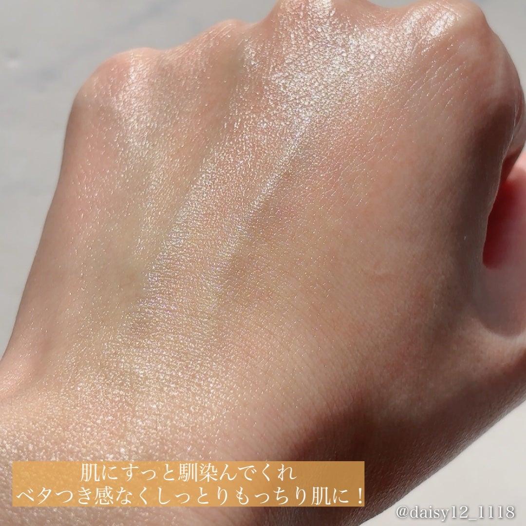 3番 うるツヤ発酵トナー/numbuzin/化粧水を使ったクチコミ(3枚目)