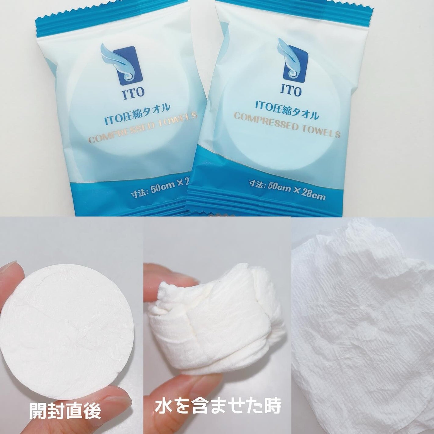 ITO圧縮タオル(大判)/ITO/クレンジングタオルを使ったクチコミ(2枚目)