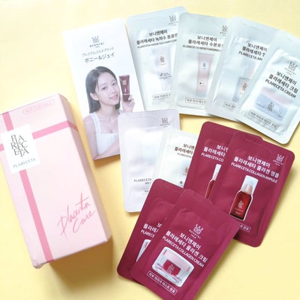 あゆちゃん on LIPS 「✦PLARECETAFIRMINGMIST✦BONNY&J..」(5枚目)