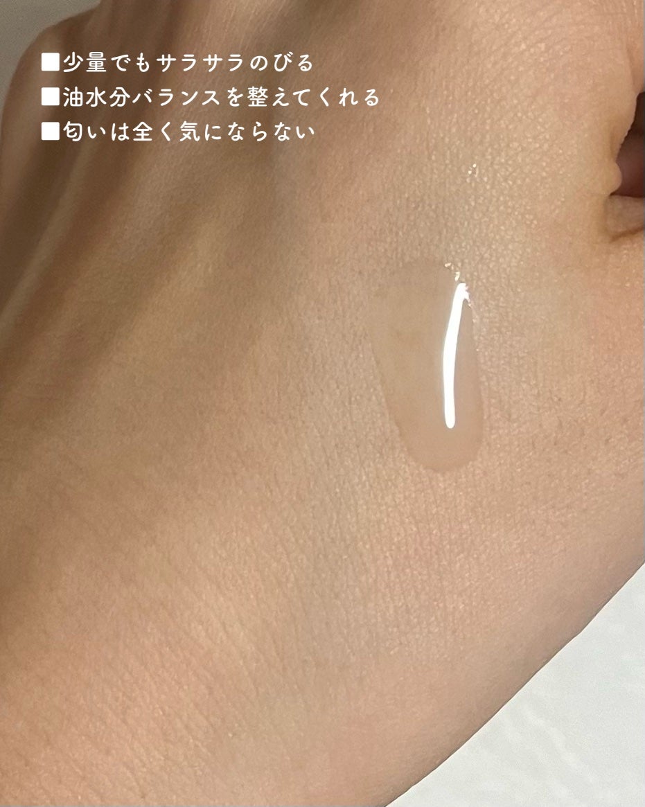 ガラマイドソークアンプル/TAFOMI/美容液を使ったクチコミ(2枚目)