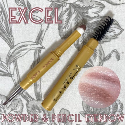 カラーオン アイブロウ CO06 アッシュピンク(限定)/excel/眉マスカラを使ったクチコミ(2枚目)