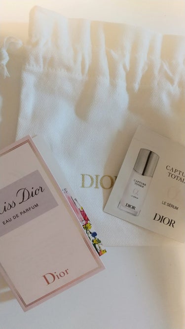 ディオール アディクト リップ グロウ 007 ラズベリー/Dior/リップケア・リップクリームを使ったクチコミ（2枚目）