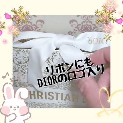 ディオール アディクト リップ マキシマイザー/Dior/リップグロスを使ったクチコミ(2枚目)