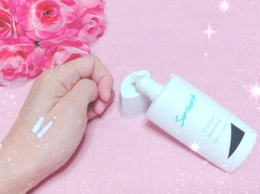 サンソリット U・Vlockマイルドミルクのクチコミ「
🌸サンソリット U･Vlockマイルドミルク🌸
SPF20 PA++
❁
❁

顔&体用の石.....」（2枚目）