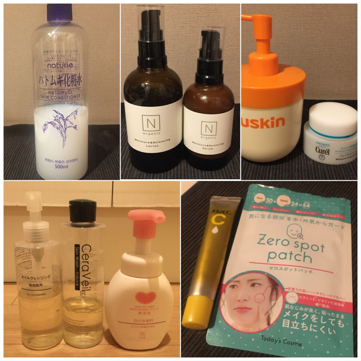 ハトムギ化粧水(ナチュリエ スキンコンディショナー R )/ナチュリエ/化粧水を使ったクチコミ(6枚目)