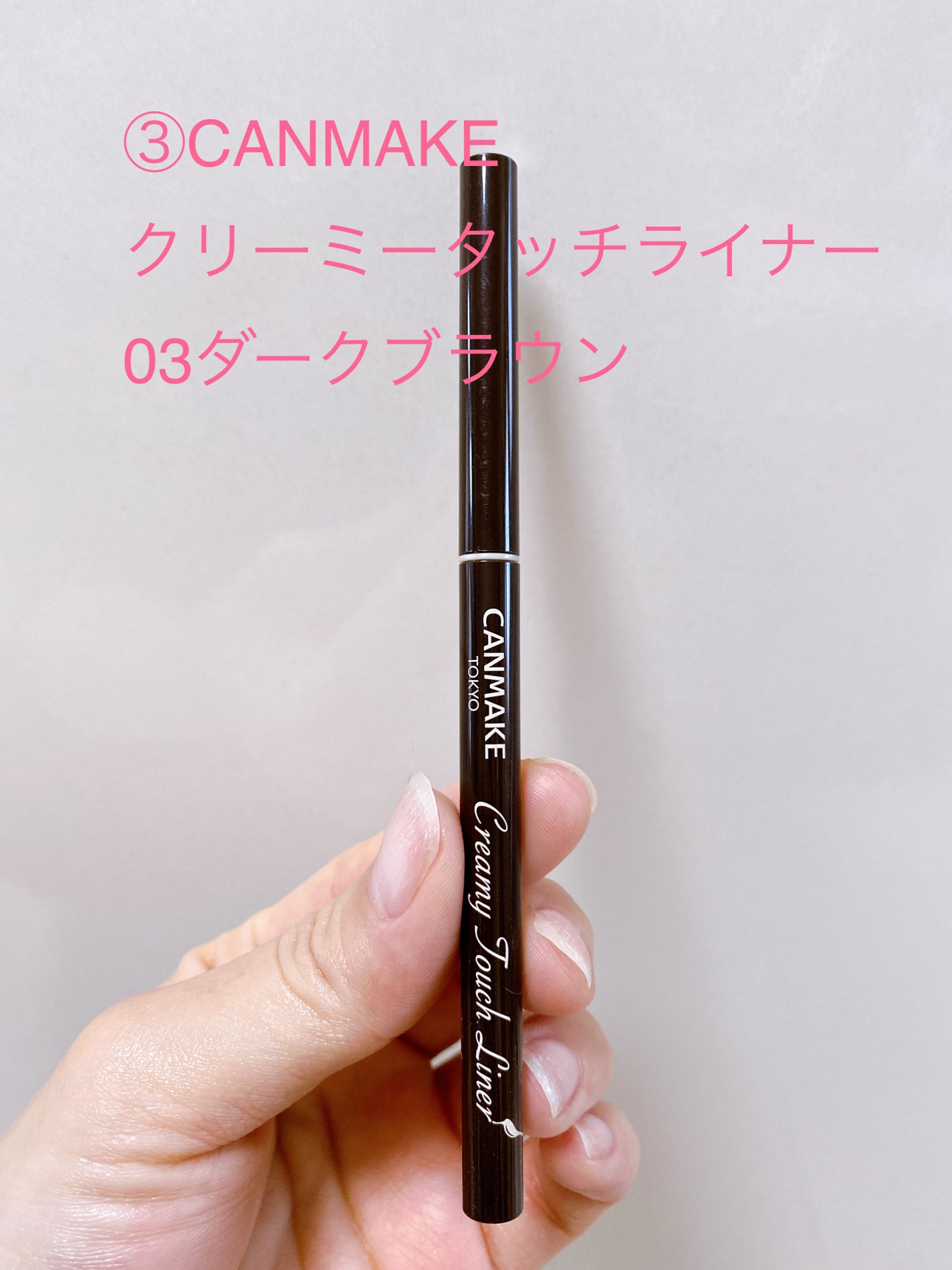 オイルトリートメント #EXヘアオイル/ルシードエル/ヘアオイルを使ったクチコミ(4枚目)