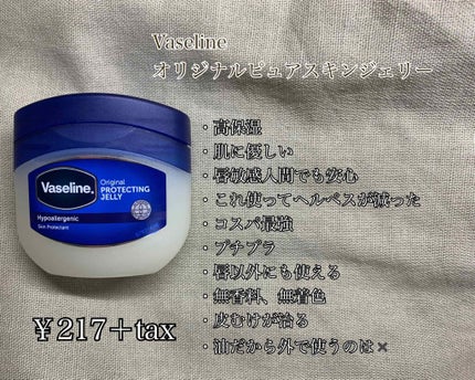 【旧】ディオール アディクト リップ マキシマイザー/Dior/リップグロスを使ったクチコミ(3枚目)