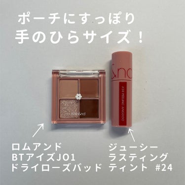 ととこ on LIPS 「＼ロフト先行販売!!／こんにちは！ととこです。今回はロフトで先..」（2枚目）